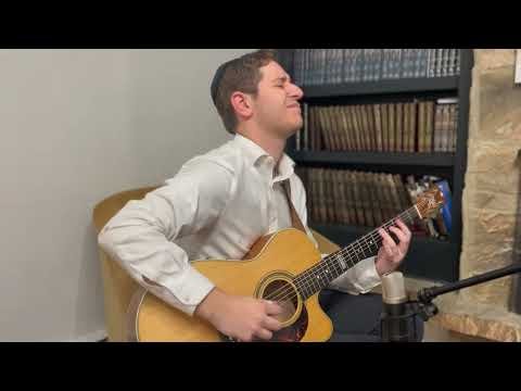 Reu Reu [yeedle] – Fingerstyle Cover by Ari Ettinger