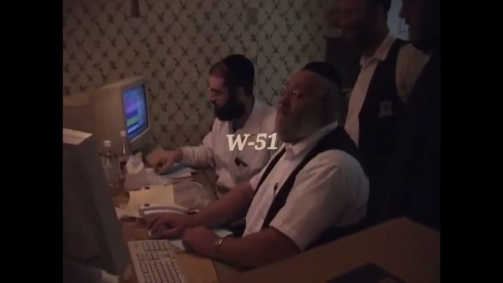hatzalah dispatch and site footage of september 11