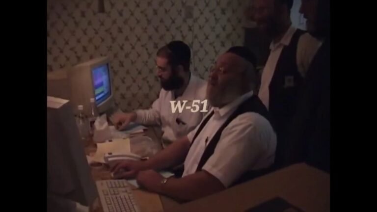 Hatzalah Dispatch and Ground Footage – September 11, 2001