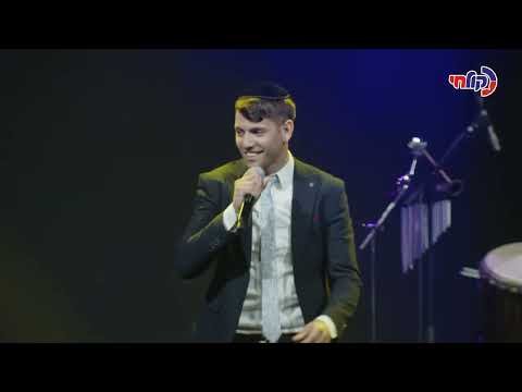 Vkoivei Hashem – Elchanan Inbal’s Performance at the Finale of “the New Voice,” Moments Before Winning