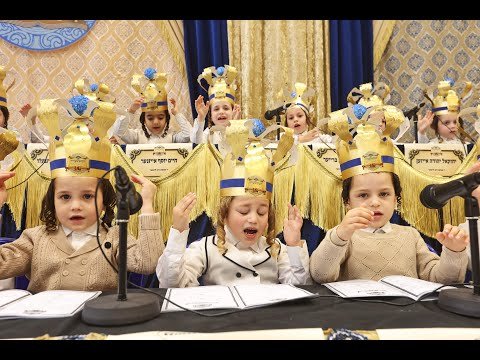 Chumash Seuda in Toldas Ahron in Beth Shemesh