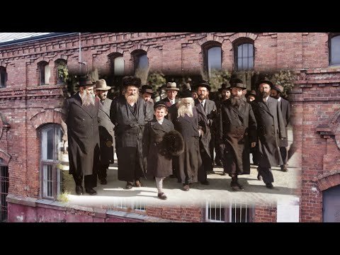 מורשת של תורה’ – סרט תיעודי הגאון הגדול ר’ שאול אלתר שליט”א | the Light of Torah – Rav Shaul Alter