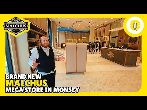 Full Tour: the New Malchus Mega Store in Monsey