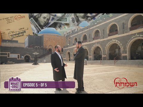 1,600 Almonos Getting Large Checks Each Yom Tov – #whatanorg Ep 5 | Yiddish