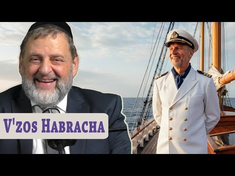 V’zos Habracha – Know Who You Are
