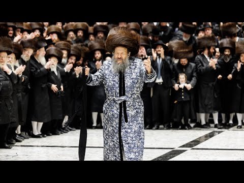 שמחת החתונה בחצר באבוב 45 | Bobov 45 Wedding in Boro Park