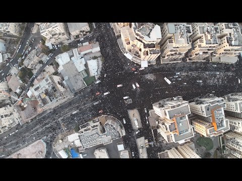 Massive Protest Against Israeli Draft Shuts Down Jerusalem | צילומי רחפן: זעקת התורה מעמד רבבות אלפי ישראל