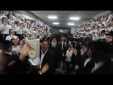 Hachnusas Sefer Torah to Talmud Torah Tov Yerushalyim With Rav Gamliel Rabinowitz