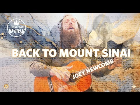 Back to Mount Sinai | Joey Newcomb