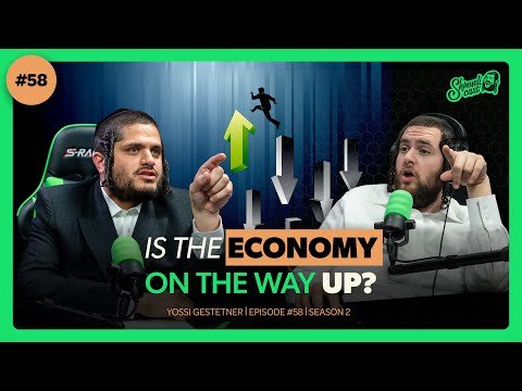 Is Our Economy Independent? Economy, Peer Pressure, Bitcoin | Yossi Gestetner – Shmuelicast Ep. 58