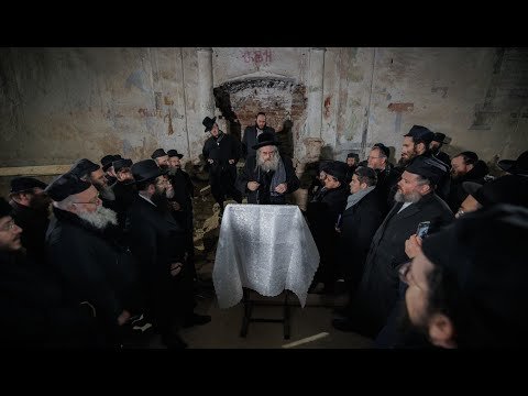 מסע פולין חלק ג’ – פני מנחם – ביהמ”ד העתיק בפשיסחא | Journey to Poland – Mosdos Pnei Menachem