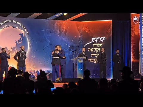 Highlight of the Kinus Hashluchim 5786 in Edison Nj | כינוס השלוחים תשפ”ו