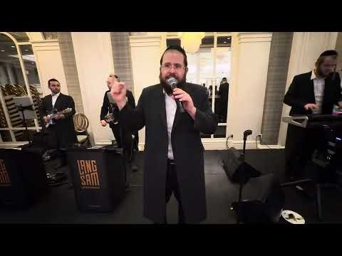 Hershey Langsam & Shea Berko – Wedding Dance