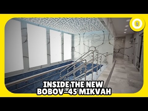 First Look: the New Bobov-45 Mikvah Opening Next Week