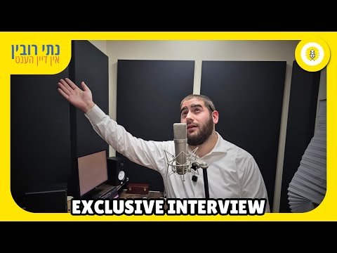 Exclusive: Nussy Rubin on His New Album “in Dayn Hent” – Full Interview