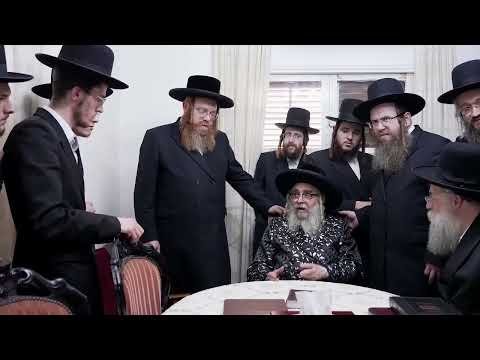 אדמו״ר מסאטמאר בוחן את צעירי אברכי חסידי גור | Satmar Rebbe Engages in Learning With Gerer Bochurim