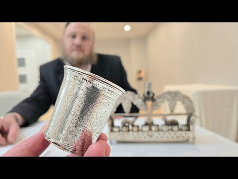 For the First Time, the Bas Eiyin’s Becher Will Be Auctioned for Use on the Day of the Yahrtzeit hqdefault.jpg