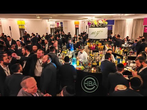 New Organization in Town Called Hba – Helping Local Businesses & Look What They Pulled Off This Night