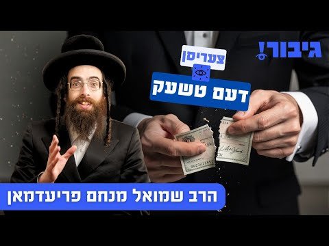 [Aggregator] Downloaded image for imported item #133936