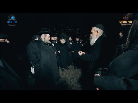 מסע פולין חלק ז’ ואחרון – מוסדות פני מנחם | Journey to Poland – Mosdos Pnei Menachem – Last Part