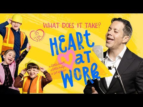 What Does It Take? – Official Music Video Ft. Simcha Leiner