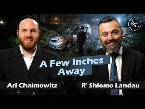 A Few Inches Away | Ari Chaimowitz