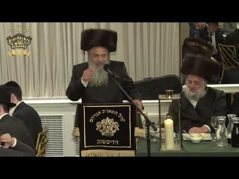 Rabbi Avrum Goldstein – Fascinating Account of a Ger Tzedek