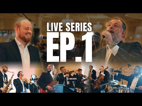 Mez Productions – Live Series | Episode 1 Ft. Shauly Waldner | הפקות מז – סדרה חיה – שאולי וולדנר