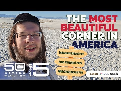 Point Any Direction, It’s Beautiful – Zion, Bryce, Yellowstone | Yiddish