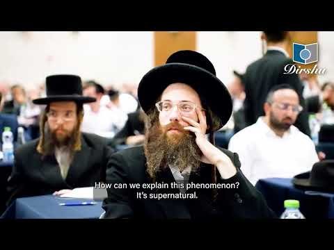 Dirshu Bechina in Binyanei Haumah