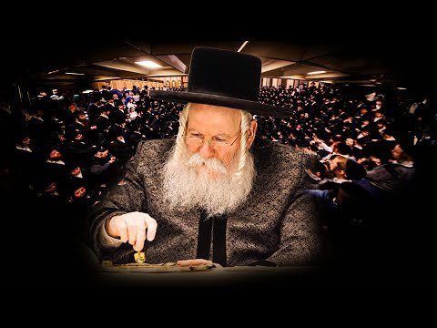 Zos Chanuka in Bobov – 2025