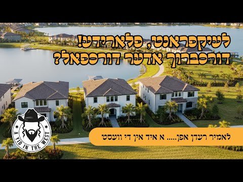 [Aggregator] Downloaded image for imported item #137188