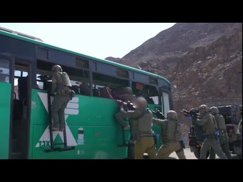 Eilat Counterterror Unit in a Training Exercise to Take Control of a Hijacked Bus and Other Anti-terror Training Sessions