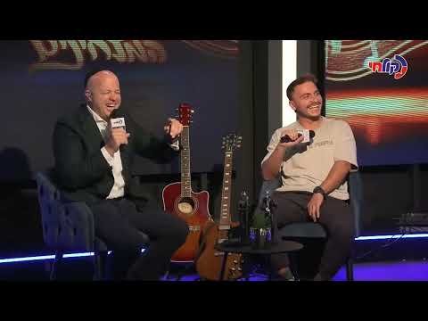 The Composers Season 4 🎧 | Episode 3 – the Baal Tshuva Who Returned After 30 Years (Hebrew)