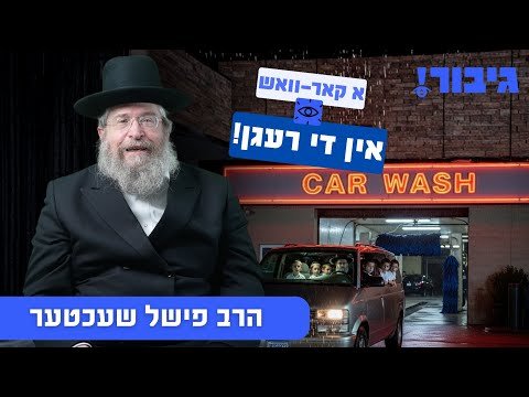 [Aggregator] Downloaded image for imported item #138025