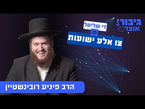 [Aggregator] Downloaded image for imported item #139107