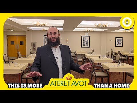 Inside Ateret Avot Assisted Living in Brooklyn