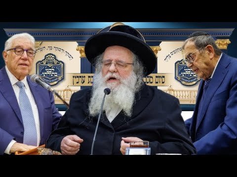 רבי שאול אלתר בסיום מסכת ויא”צ לר’ השיל רייזמן | Siyum Maseches Bechoros With R’ Shaul Alter