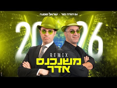 [Aggregator] Downloaded image for imported item #143311