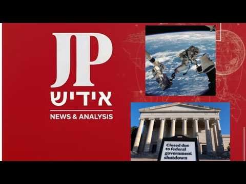 Monday, February 16 – JP News Yiddish