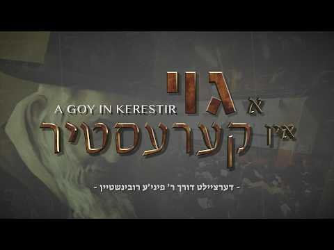 [Aggregator] Downloaded image for imported item #143754