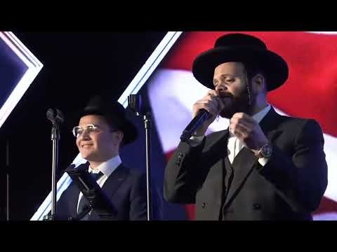 Tzedek Event: Zanvil Weinberger G-d Bless America in Yiddish