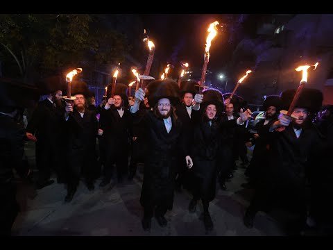 Hachnusas Sefer Torah to Viznitz Beth Shemesh