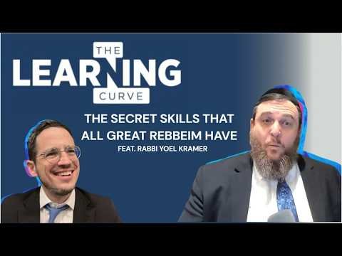 Let’s Talk the Making of a Rebbi (feat. Rabbi Yoel Kramer)