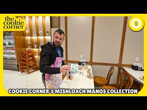 Inside the Cookies Corner of Boro Park Mishloach Manos Collection