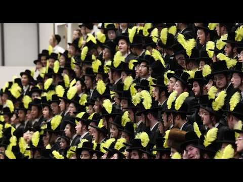 פורים בחצר הקודש באבוב 45 – תשפ”ו | Purim 2026 – Bobov 45