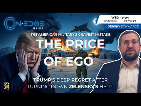 [Aggregator] Downloaded image for imported item #146889