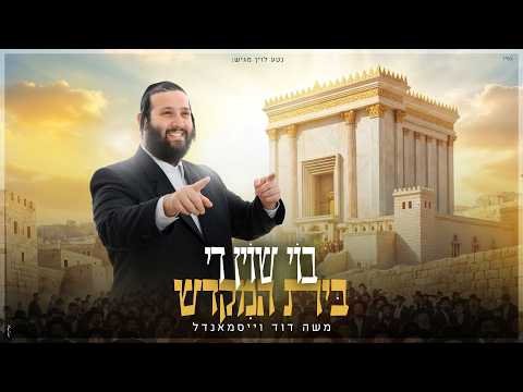 [Aggregator] Downloaded image for imported item #148331