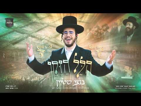 [Aggregator] Downloaded image for imported item #148962