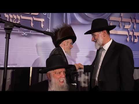 Dirshu 30th Convention Highlights – 5786 | סרטון סיכום קונוונשן דרשו ה-30 פרשת תרומה תשפ”ו – קונטיקט